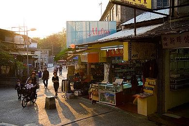 韩国麦当劳暂时停止销售炸薯条：内部供应链出问题