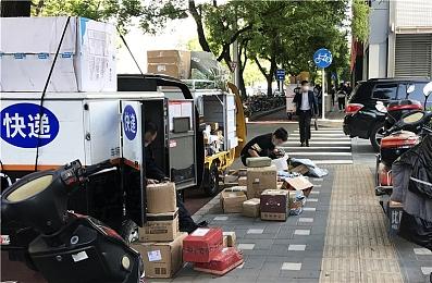 《马里奥与路易吉RPG：兄弟》新预告展示更多角色